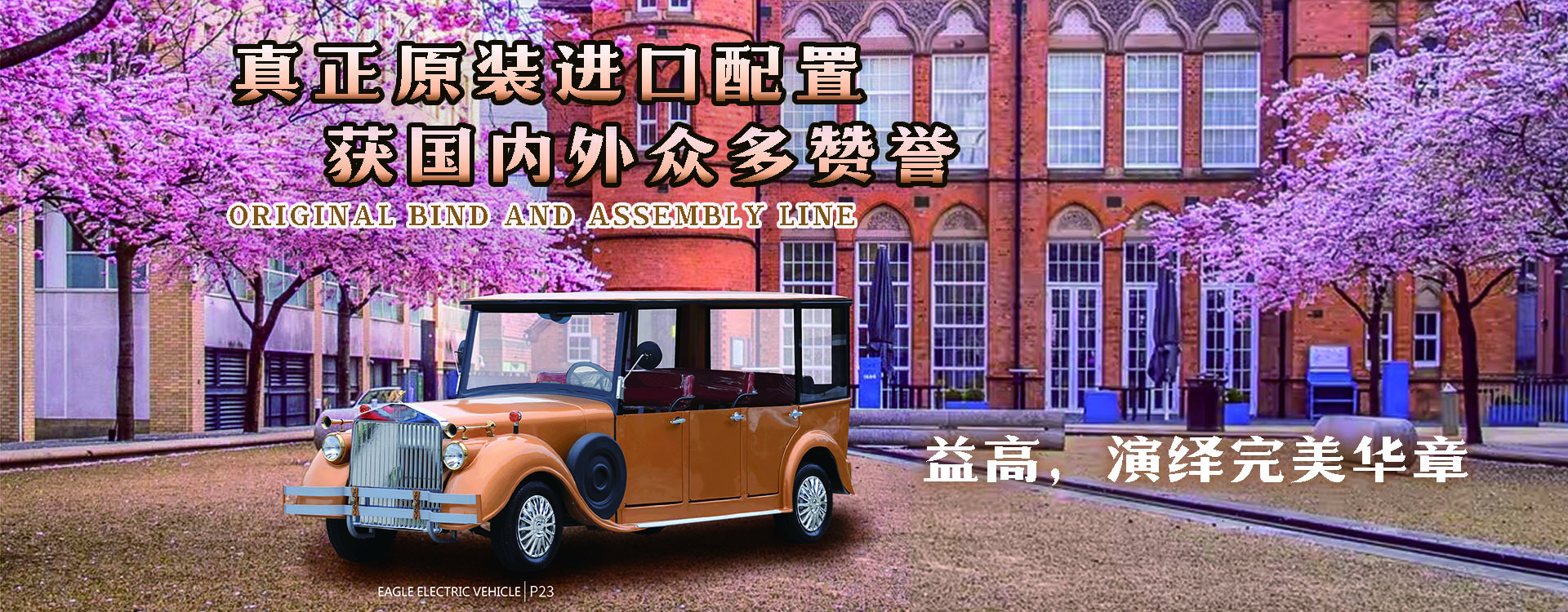 &#22810;&#23453;&#32593;&#39029;&#29256;&#45;&#22810;&#23453;&#65288;&#20013;&#22269;&#65289;